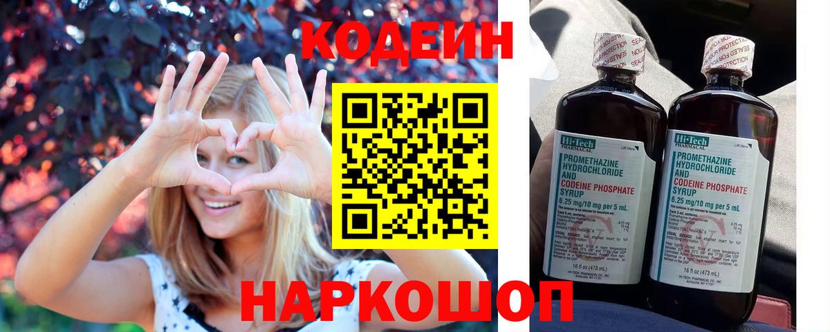 COCAIN Всеволожск
