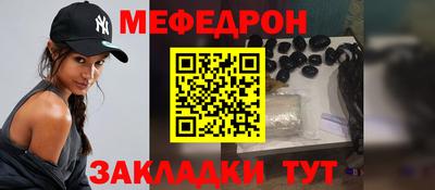 бутик Чапаевск