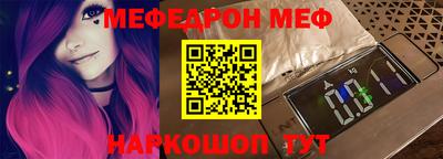 герыч Чебоксары