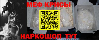 бутик Чапаевск