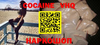 герыч Чебоксары