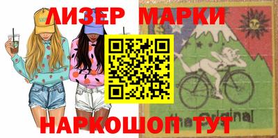 герыч Чебоксары