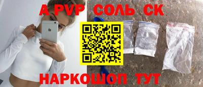 герыч Чебоксары