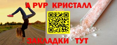 каннабис Усть-Джегута
