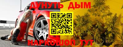 герыч Чебоксары