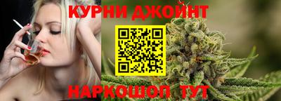 винт Уссурийск