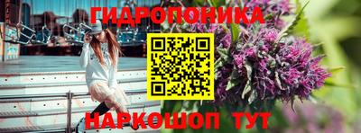 герыч Чебоксары