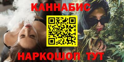 герыч Чебоксары