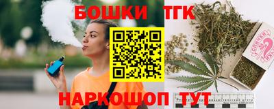 герыч Чебоксары
