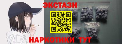 герыч Чебоксары
