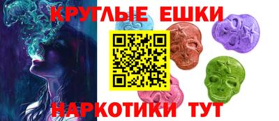 каннабис Усть-Джегута