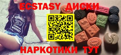 герыч Чебоксары
