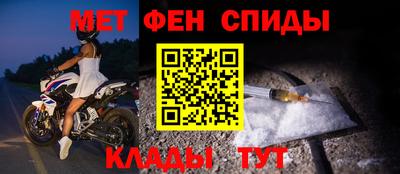 бутик Чапаевск