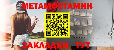 герыч Чебоксары