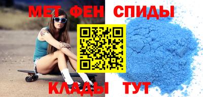 герыч Чебоксары