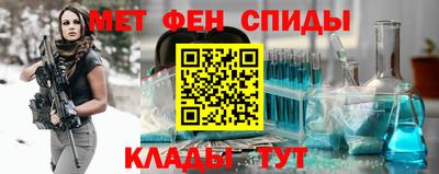 бутик Чапаевск
