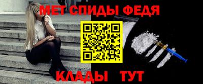 бутик Чапаевск