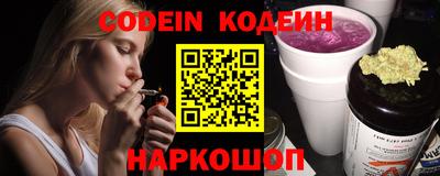 каннабис Усть-Джегута