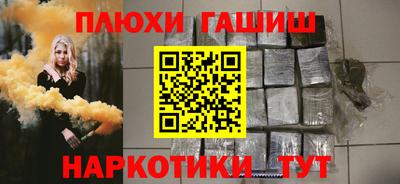 герыч Чебоксары