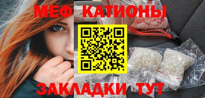 герыч Чебоксары