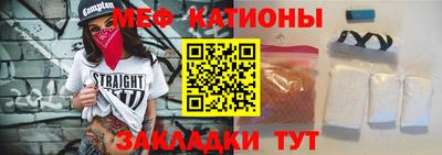 бутик Чапаевск