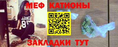 винт Уссурийск